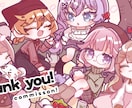 SDキャラ・デフォルメイラスト制作いたします かわいいキャラからゆるい表情差分まで対応可能です！ イメージ10