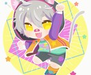 シンプルだけどかわいいデフォルメイラスト描きます 主線なしの一味違う絵、SNSアイコンやブログにも！ イメージ2