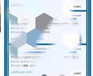TikTok参考アカウントの動画すべて抽出します IDの無しですべての動画を提供します◎ イメージ3