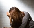 マイナス思考の浄化【霊気遠隔】ヒーリングいたします マイナス思考の打開策を求める方に【きよらか】∞臼井式レイキ∞ イメージ1