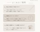 女性向けInstagram投稿画像作ります 統一感のある世界観をご提案｜丁寧なヒアリングで安心制作 イメージ6