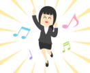 あなたの悲しいこと嬉しいことなんでも聞きます 誰かに聞いてもらいたい!って事ないですか?私がお話聞きます イメージ2