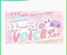 ロゴデザイン作成（お名前・同人・企画ロゴ）します お名前ロゴやチャンネルロゴ、企画ロゴ、同人誌タイトルなど イメージ8