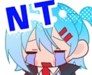 Twitchスタンプつくります 商業利用込み！1つ1000円～ イメージ4
