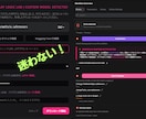 ComfyUIの即起動環境を提供します Python不要最短3分起動！オリジナルダウンローダー搭載！ イメージ10
