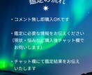 孤独疎外感　克服後の幸せな未来をタロットで占います あなたの孤独を癒します。あなたが幸せな未来を迎えますように！ イメージ8