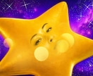 深層心理★それ図星★自動筆記で鑑定します ユニークでシュールな真実を鑑定★好転へ導く イメージ1