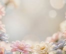 悩みをお聞きし✦あなただけの幸せのカタチへ導きます 本当の自分を知りたい方へ。本来の魅力に気づき自分らしく生きる イメージ6