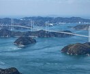 ただ今値下げ中！日本の旅行先探します #旅行#有名スポット#観光スポット イメージ1