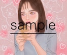 可愛いイラストを作成します アイコンなど依頼内容に合わせて作成致します！ イメージ1