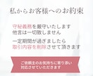 女性が担当✨最高品質の対応を致します 任せて安心！お電話が苦手な方ご相談ください✨ イメージ4
