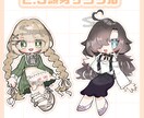 かわいいミニキャライラスト作成します 今だけお試し価格です！活動者様、個人様どなたでも！ イメージ3