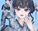 貴方の理想を姿を制作します あなたの理想を聞かせてください。 イメージ1