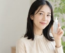 商品写真からAI広告画像を作成します 自然な質感で商品の魅力を引き出します イメージ7