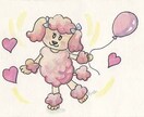 ゆるゆる水彩イラスト描きます 世界に1枚だけのプロフ用、ホームページ用、イラスト如何ですか イメージ3