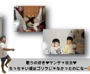 あなたらしいプロフィールムービーを作ります ざっくりなイメージでもOK！一緒に構成から考えます！ イメージ4