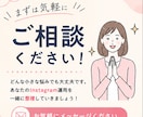 初心者向けInstagram運用相談のります 運用前の相談から今後の方針までまるっとサポート！ イメージ4