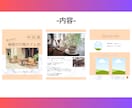 Canvaで編集可能なテンプレ販売します Instagramフィード投稿3枚セット イメージ2