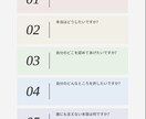 自己探求100の問い＊心と向き合う時間が持てます 本音・情熱・未来を見つけるPDFツール イメージ2