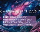 既読にならない理由、運命数×恋愛傾向分析します 数字で読む、既読にならない理由 イメージ3