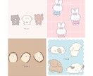 ゆるぽわ動物イラストを制作します 選べるイラストタッチ！アイコンをかわいい動物やペットに イメージ1