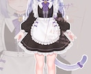 Vtuberさん向け衣装デザインします 新衣装のデザイン等にお困りではないですか？衣装考えます！ イメージ8