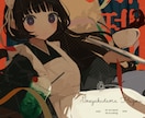 ノスタルジックな雰囲気のイラスト描きます 一枚絵、動画配信、サムネイル、SNS、Vtuberなど イメージ7