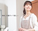 女性限定☆お叱りorお怒り！毒舌でスッキリさせます ☆怒られたいor一緒に怒って欲しい。ストレス発散をしよう！ イメージ8