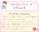 雑談からお悩み相談まで⭐気軽な話し相手になります 楽しいお話も愚痴聞きも◎何でもokの癒し電話❀ふらっとどうぞ イメージ6