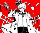 SNSアイコン・1枚絵をアニメ風で描きます スピーディーかつ丁寧にお仕事させていただきます！ イメージ1