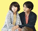 おしゃれ風味な似顔絵描きます 誰でもおしゃれな雰囲気に？♡繊細な線で描く似顔絵 イメージ3