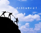 1週間♡2人だけの秘密の日記を交換いたします のんびり♡交換日記で気持の整理のお手伝い/雑談/話し相手 イメージ3