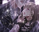本の表紙のような繊細で美しい夢絵を作成します 夢絵・ペア画お探しの方へ！最短3日でお届けします！ イメージ7
