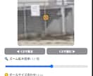 ソフトボール特化スマホ動画で球速や飛距離が測れます スマホ動画1本で感覚を数値化！成長の変化を可視化できます！ イメージ5