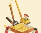 手触り感のある、あたたかい絵本風のイラスト描きます 子ども向けの書籍表紙・イメージイラストなどに イメージ4