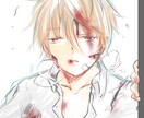 イラスト制作承ります 出来る限りご要望に応じたイラストを イメージ5