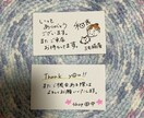 イラストok筆文字からカジュアル文字まで代筆します かわいいイラストや崩し文字も筆文字も代筆いたします(^○^) イメージ4