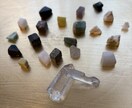 限定価格・22種類の天然石で遠隔ヒーリングします 14ヶ所のチャクラポイントを遠隔で24時間かけて調整します イメージ4