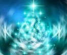 AI×直感の新感覚セッション！心に光をお届けします AI分析✕直感カウンセリングのWアプローチで最良の解決導きへ イメージ7