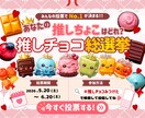 美容・女性向けInstagram投稿制作します Canvaで見やすくおしゃれな投稿を丁寧に制作 イメージ3