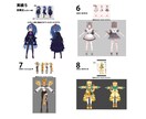 イラストを３D化します 気軽に安価にあなたのモデルを３D化 イメージ3