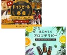 バナー・サムネ・ヘッダーなど制作します お客様のご要望に誠意を持って最後まで寄り添います イメージ3