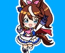 かわいいちびキャラ・女の子イラスト描きます 毎日描いてるからこそ出せる、親しみやすい女の子イラスト イメージ4