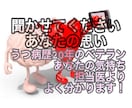 あなたを信じます うつ病歴20年のベテラン。医師よりもあなたを理解します！ イメージ1