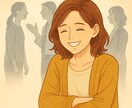 お試し鑑定！ AIと共にワンオラクル占いを行います ☆お仕事上でのお悩みをAIタロット占いで解決☆ イメージ3