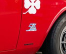 あなたの愛車の「らしさ」を撮影します クルマ好きによる、クルマ好きのためのフォトサービス イメージ9
