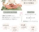 CanvaでSNS投稿画像を3枚制作します Instagram投稿を見やすく丁寧にデザインします イメージ6