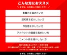 YouTube動画に20コメントつくまで拡散します YouTube｜ユーチューブ｜動画｜コメント｜SNS｜拡散 イメージ5