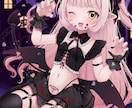 動画用、グッズ用などに！イラスト描きます 商用利用ok！動画、SNS、グッズ用等に！ イメージ2