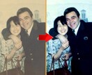 色褪せた古い写真を色補正し、鮮やかに復元します データでも現物写真でもきれいに蘇ります イメージ2